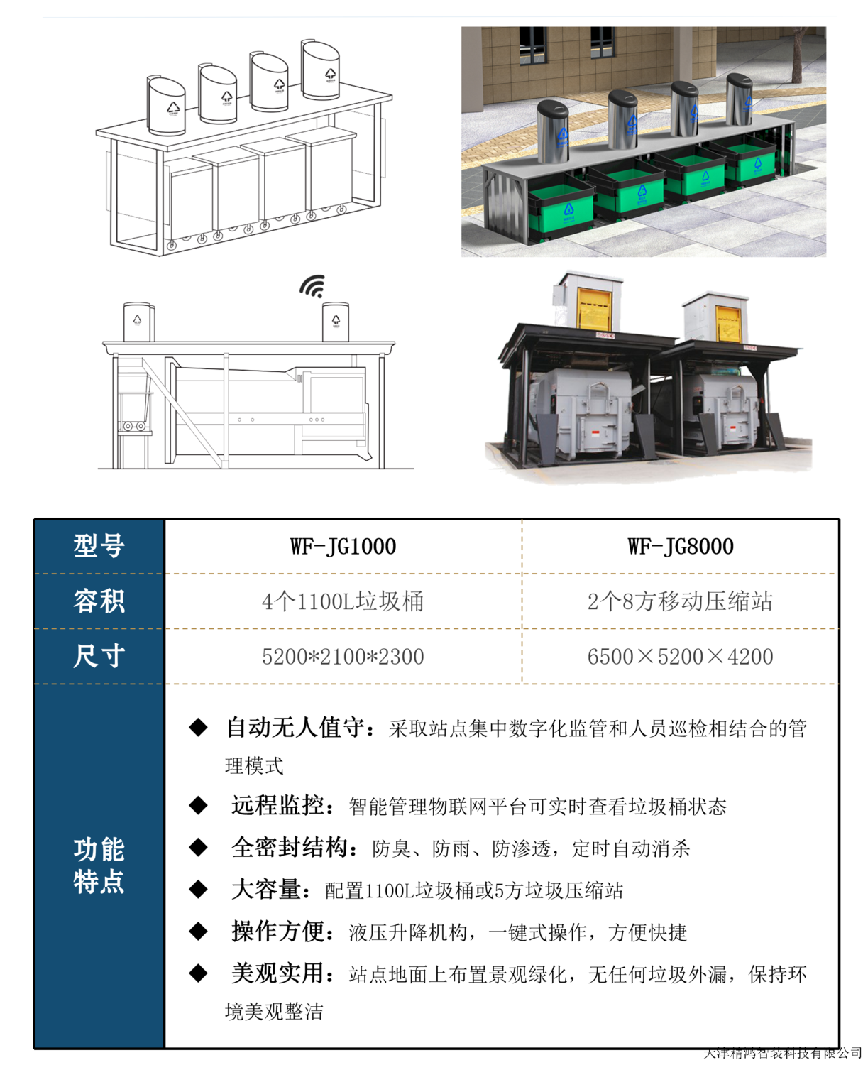 10003 (1).png